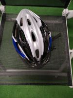 Verkaufe Fahrradhelm Rostock - Südstadt Vorschau