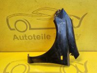 Opel Corsa D Kotflügel links Original ab 2006-2014 Essen - Altenessen Vorschau