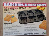 Bärchen-Backform antihaftbeschichtet Schleswig-Holstein - Westensee Vorschau