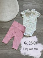 Set Gr. 62 aus Hose, Body und Haarband von TCM / Tchibo Nordrhein-Westfalen - Much Vorschau