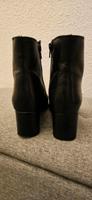 Schöne Stiefeletten Thüringen - Jena Vorschau