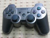 Suche Originalen Ps3 Controller in Grau (Kein Silber) Hessen - Wiesbaden Vorschau