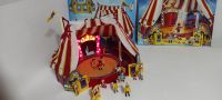 PLAYMOBIL ZIRKUS 4230  mit   LED Portal Nordrhein-Westfalen - Hamm Vorschau