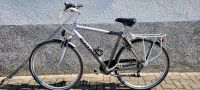 Gebraucht Giant Fahrrad für Herren Rahmengröße L CrossReifen 28" Hessen - Gießen Vorschau