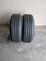 2x Pirelli Cinturato P7 Sommerreifen 225/50/18 95W 7mm 4317 Kr. Passau - Passau Vorschau