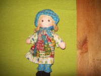 Holly Hobbie Knickerbocker Puppe Sarah Kay  22 cm Dortmund - Innenstadt-West Vorschau