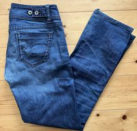 G-Star New Ford Straight WMN - Damen Jeans  - W27 Brandenburg - Potsdam Vorschau