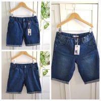 NEU ❤️ Pocopiano ❤️ 3 x kurze Jeans Bermuda Gr. 158 blau maritim Sachsen - Markkleeberg Vorschau