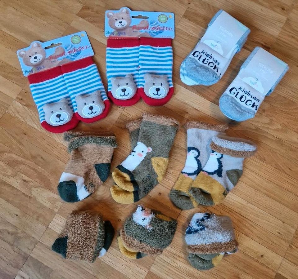 NEU Baby Socken Geschenk Newborn NEU in Reutlingen