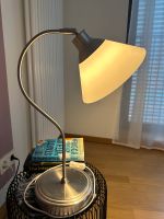 2x IKEA Kroby Tisch - Lampe, 49cm hoch Hamburg-Mitte - HafenCity Vorschau