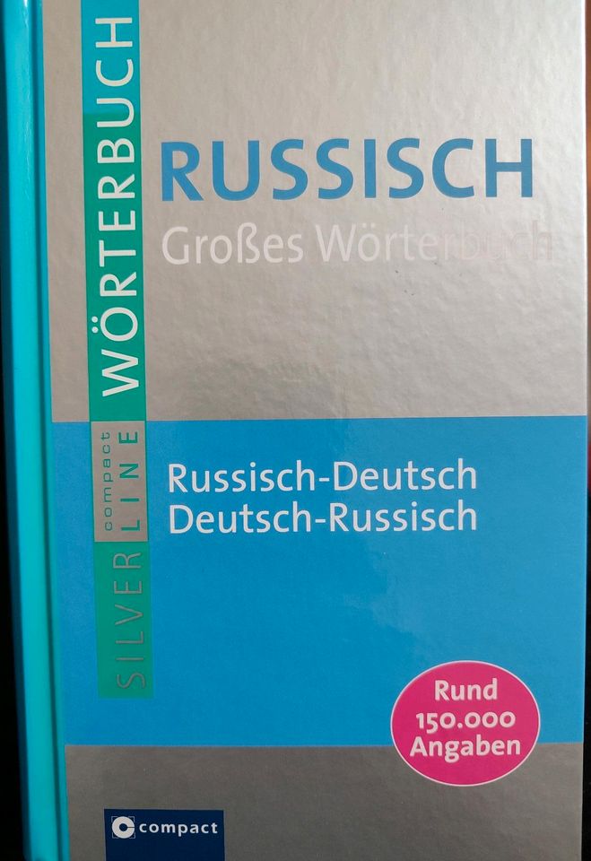 Wörterbuch Russisch-Deutsch-Russisch, 150000 Angaben, neu in Konz