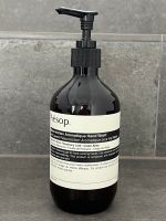 Aesop Handseife inkl Pumpspender 500ml leer Baden-Württemberg - Spaichingen Vorschau