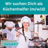 *HB* !! Bewirb Dich jetzt und sichere Dir Deinen Job als Küchenhelfer (m/w/d) in Teilzeit !! Bremen-Mitte - Bahnhofsvorstadt  Vorschau
