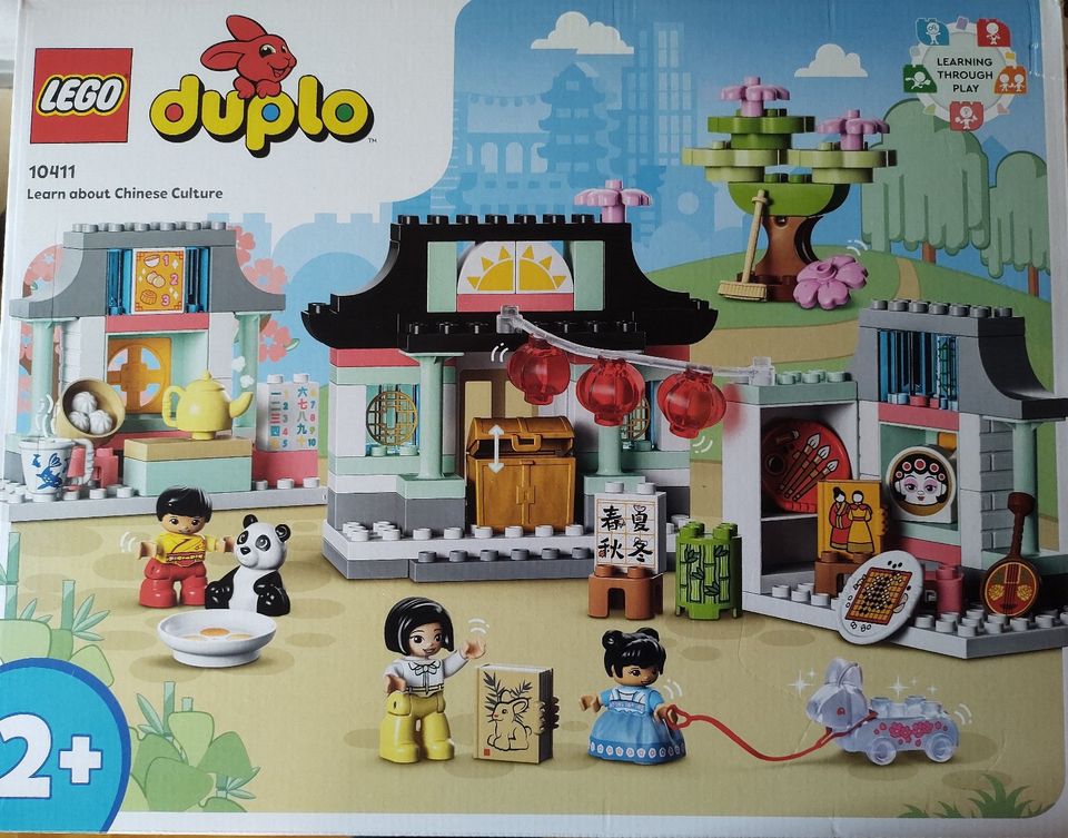 LEGO Duplo 10411 Lerne etwas über die chinesische Kultur ab 2 Jah in Schorndorf
