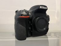 Nikon D810 mit Ladekabel Düsseldorf - Lichtenbroich Vorschau