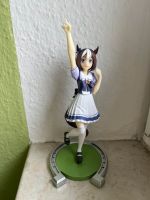 Uma Musume Pretty Derby Special Week Anime Figur Banpresto Schleswig-Holstein - Itzehoe Vorschau