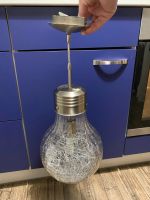 Lampe Licht Baden-Württemberg - Aalen Vorschau