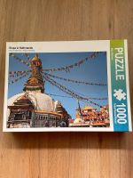Puzzle Erwachsenen Puzzel Stupa in Kathmandu Niedersachsen - Buxtehude Vorschau
