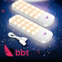 Nachtlicht Bewegungslichtsensor Nachtlicht USB LED Lampe NEU Berlin - Charlottenburg Vorschau