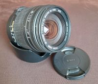 Sigma DC 18-250mm für Nikon, top Hessen - Butzbach Vorschau