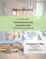 Stellenanzeige Baden-Württemberg - Wutach Vorschau