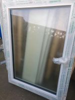 Salamander Fenster 92mm bautiefe Nordrhein-Westfalen - Ochtrup Vorschau