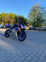 Yamaha Yzfr125 Frankfurt am Main - Rödelheim Vorschau