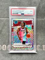 Precious Achiuwa Rookie Checkerboard Casehit Panini Donruss Optic Niedersachsen - Stelle Vorschau