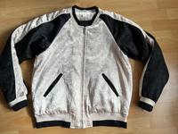 H&M Damen Jacke Bayern - Niederwerrn Vorschau