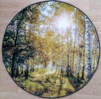 Grund Teppich/Badematte Landschaft ca.Ø80 cm Neu Nordrhein-Westfalen - Kleve Vorschau