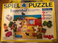 HABA Spiele Puzzle Bauernhof Sachsen-Anhalt - Wolmirstedt Vorschau