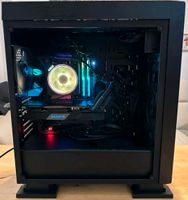 Gaming Pc Ryzen 9 Rtx 2070 Super Nordrhein-Westfalen - Kevelaer Vorschau