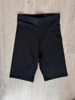 NEU H&M Radler Shorts kurze Leggings Niedersachsen - Bohmte Vorschau