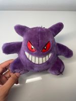 Gengar vintage Plüschtier Pokémon Innenstadt - Köln Altstadt Vorschau