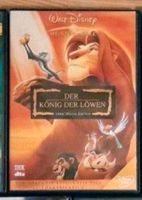 Disney DVD König der Löwen Schleswig-Holstein - Neumünster Vorschau