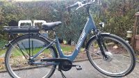 Ebike Fischer ECU 1802 für Bastler Nordrhein-Westfalen - Attendorn Vorschau