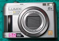 Digitalkamera Lumix DMC-LZ2 (Panasonic) Thüringen - Gräfenroda Vorschau