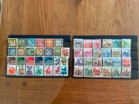 51 verschiedene Deutsche Bundespost Briefmarken (7) Nordrhein-Westfalen - Kevelaer Vorschau