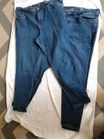2 Damen Jeans Nordrhein-Westfalen - Zülpich Vorschau