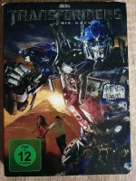 DVD Transformers "Die Rache" Baden-Württemberg - Aach Vorschau