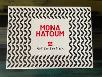 Mona Hatoum – Illy Art Collection Espressotassen / 2021 Frankfurt am Main - Nordend Vorschau