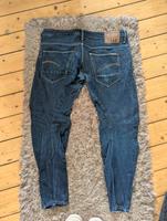 Jeans Hose Herren Bremen - Walle Vorschau