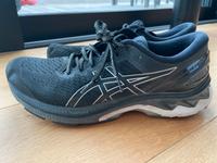 Asics Damen Gel-kayano 27 Hessen - Kassel Vorschau