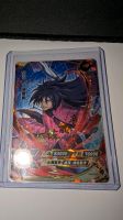 Naruto TCG Karte Madara Uchiha Nordrhein-Westfalen - Mülheim (Ruhr) Vorschau