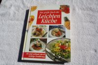 Das große Buch der leichten Küche Kochbuch NEU UNGELESEN Düsseldorf - Bilk Vorschau