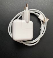 Original Apple 12W iPad/iPhone Ladegerät Adapter Stecker Hessen - Kassel Vorschau