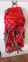 Trekkingrucksack ADVANTURIDGE XL belastbar max. 20 kg Baden-Württemberg - Freiburg im Breisgau Vorschau