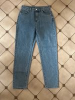 Jeans Hose NEU S 36 Shein Schleswig-Holstein - Hennstedt Vorschau