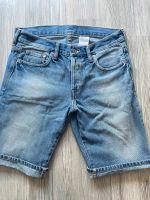 Neuwertige kurze blaue Jeans Shorts | H&M | Gr. S/M Rheinland-Pfalz - Miellen Vorschau