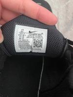Nike Tns Sneakers Hessen - Dietzenbach Vorschau